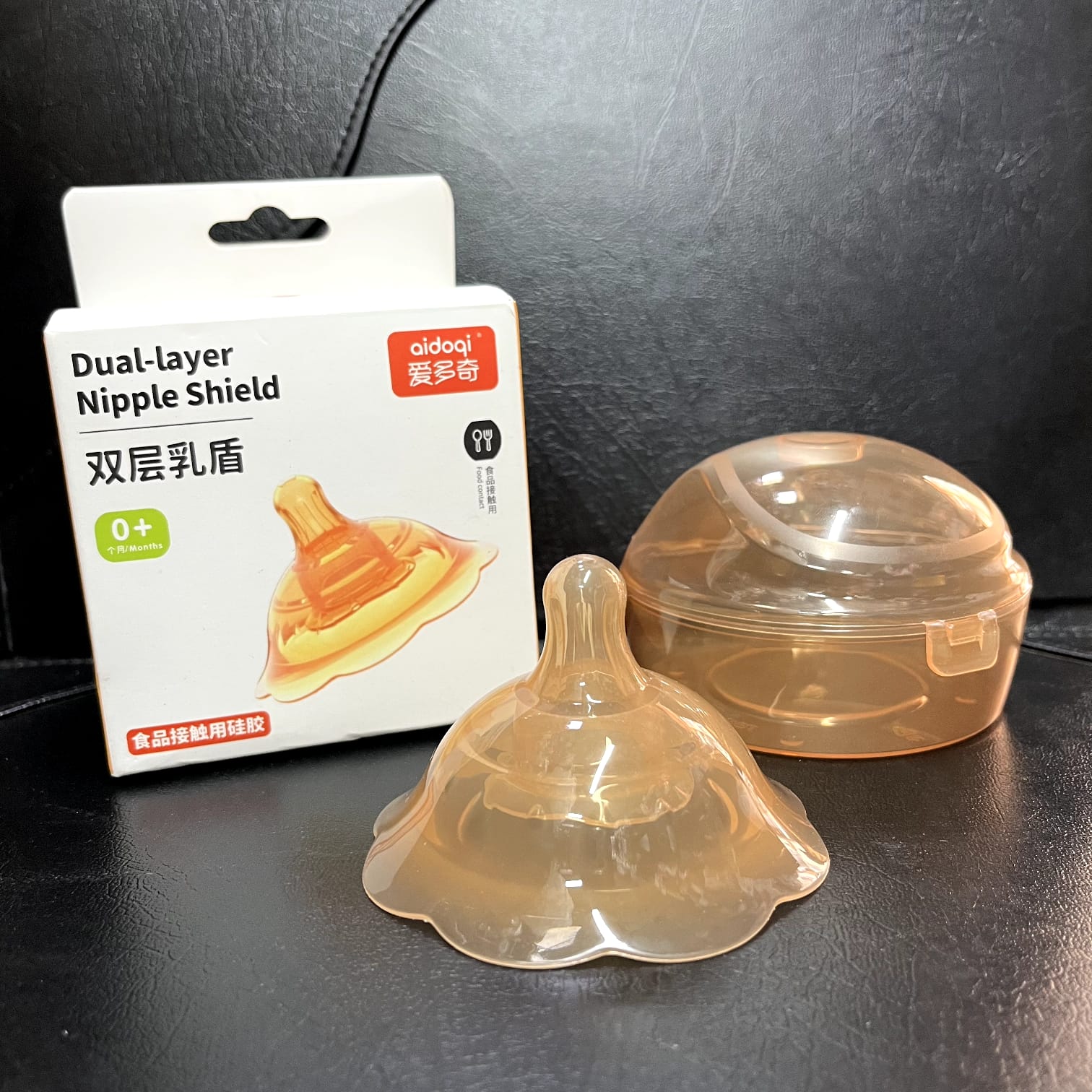 2pcs - Highquality Breast head cover protection anti-bite breast shield [With box]breast-feeding breast cover